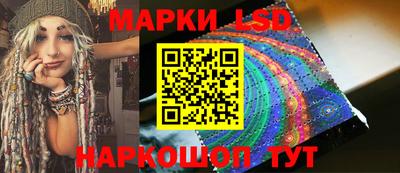 мдма Краснознаменск