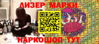 герыч Краснокаменск