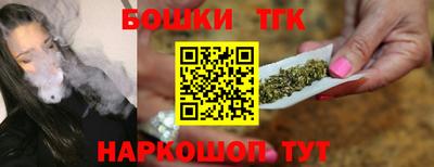 МДМА Краснодар
