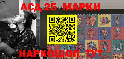 МДМА Краснодар