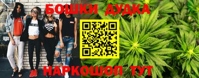 МДМА Краснодар