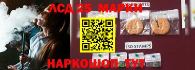 мдма Краснознаменск