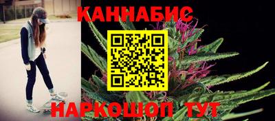 МДМА Краснодар