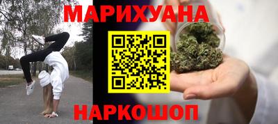 МДМА Краснодар