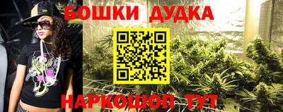 МДМА Краснодар