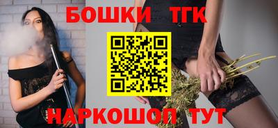 МДМА Краснодар