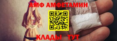 мдма Краснознаменск