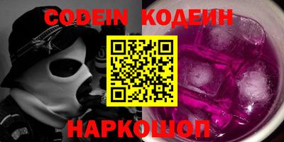 МДМА Краснодар