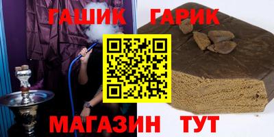 МДМА Краснодар